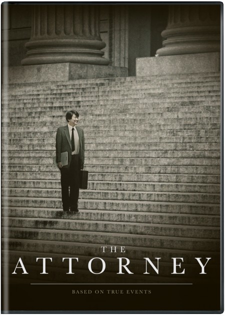 The-Attorney-DVD-Box-Art3
